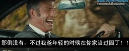 恶搞图片