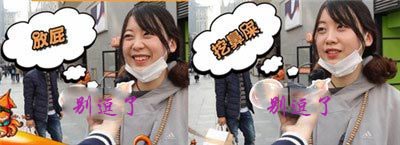跟异性啪啪的时候你最忍受不了什么？