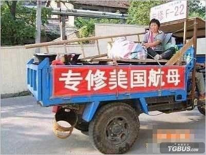 有才华
