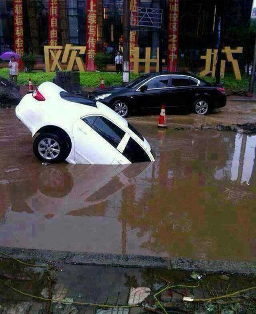 挖坑给你钻的，哈哈哈哈。