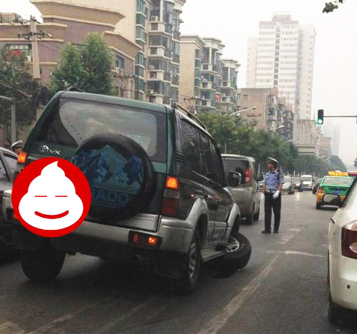 这算是腿骨折了吧？