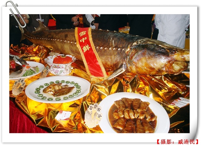 满汉全席