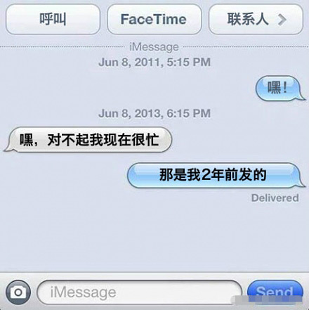 有些人真的很忙很忙。。。。