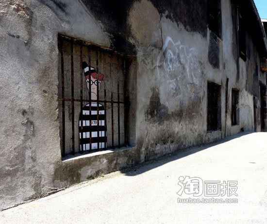 铁窗泪