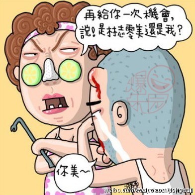 在给你一次机会