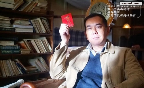 黄秋生也被恶搞了一把…….