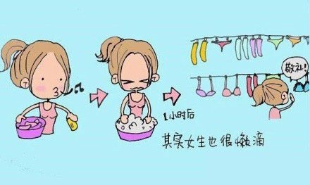 我们也很懒！！！！很懒！！