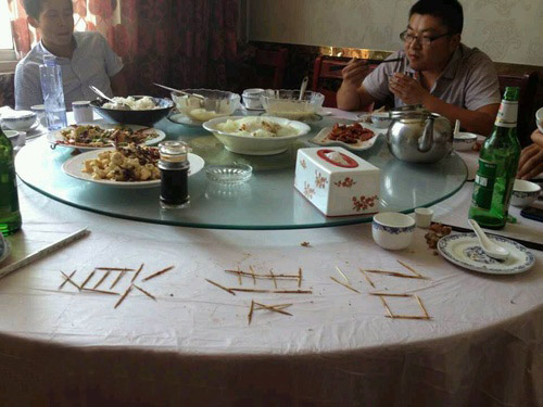 真是浪费牙签。。。
