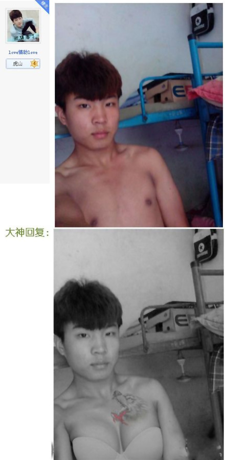 求大神在胸前P个纹身