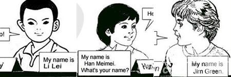 My name is Li Lei