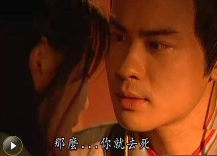 那么，，，，你去死吧。