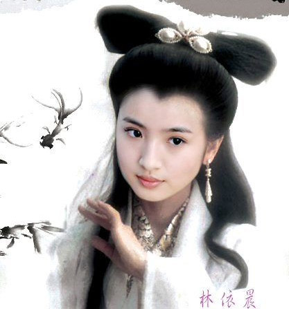 恶搞白娘子林依晨版