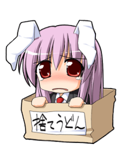 求收养。。。。可爱死了