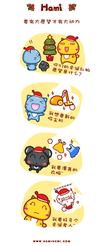 大愿望才有大动力