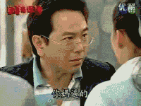 尼玛逼的。。。。