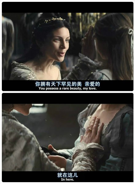 孩子，你拥有天下罕见的美丽。胸脯！