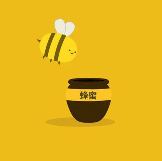 然后开始准备工作，身子略微倾斜