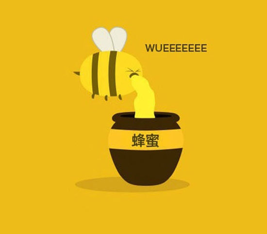 对准蜜罐开始吐啊吐啊吐啊。。。。