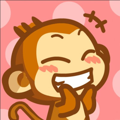 嘻嘻的悠嘻猴。