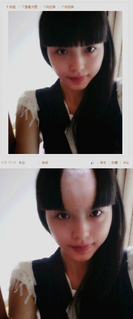 谁帮我P个中分头啊。后来。。。
