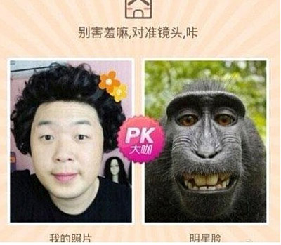 杜海涛果然是一副明星脸啊