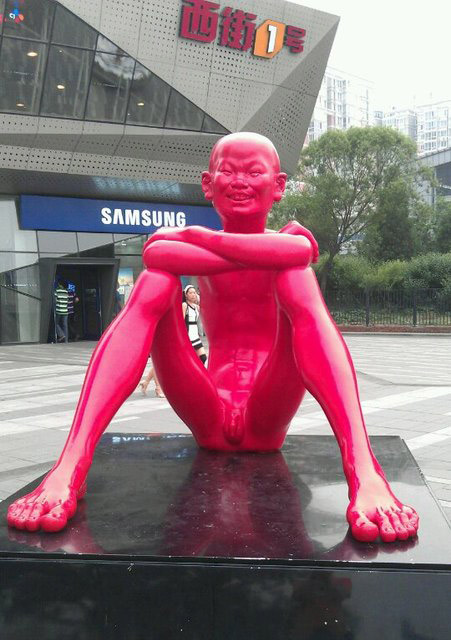 哈哈，笑的蛋疼