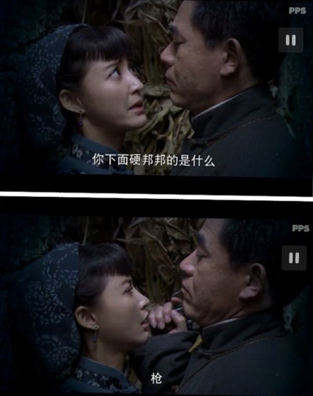 你下面是什么？抢！多么简短的内涵故事。