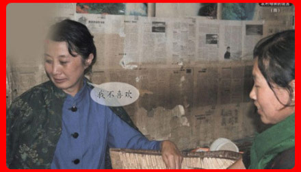 妈不喜欢