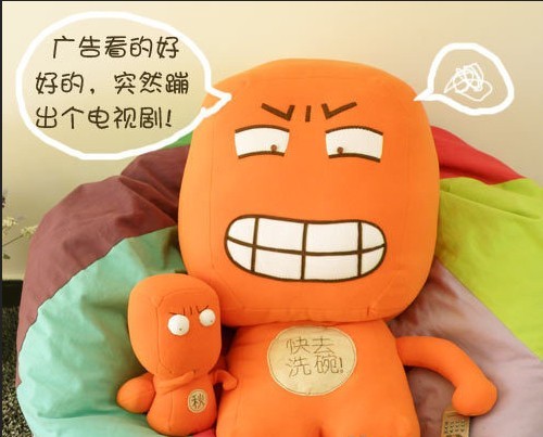 广告看的好好的，突然蹦出个电视剧。