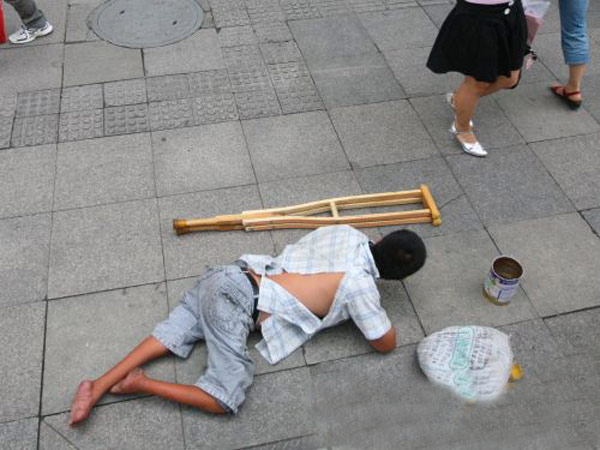 冷暖自知的乞丐