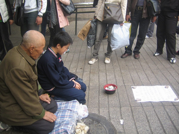 这也算子承父业