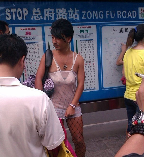 范儿。。。。