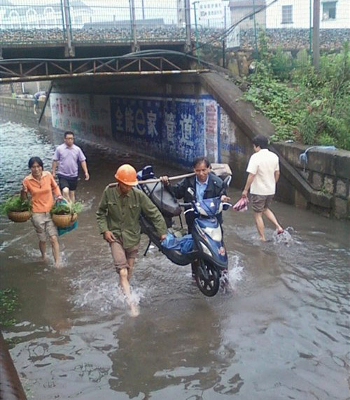 暴雨后的悲剧