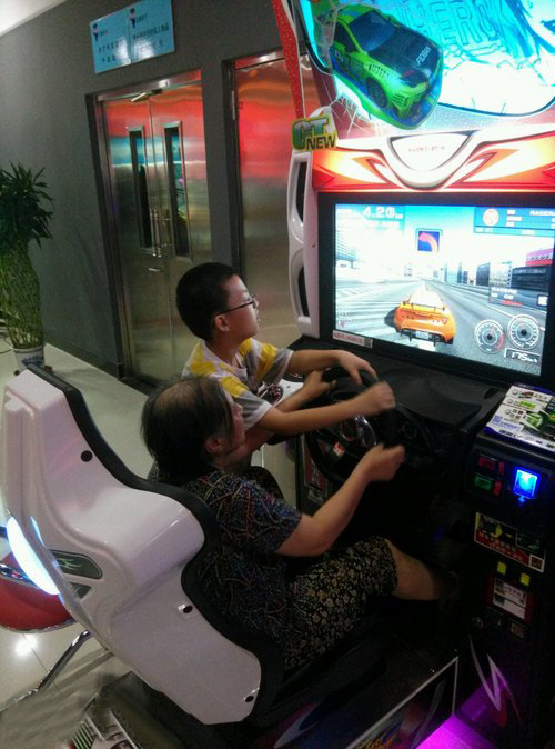 奶奶，我来教你