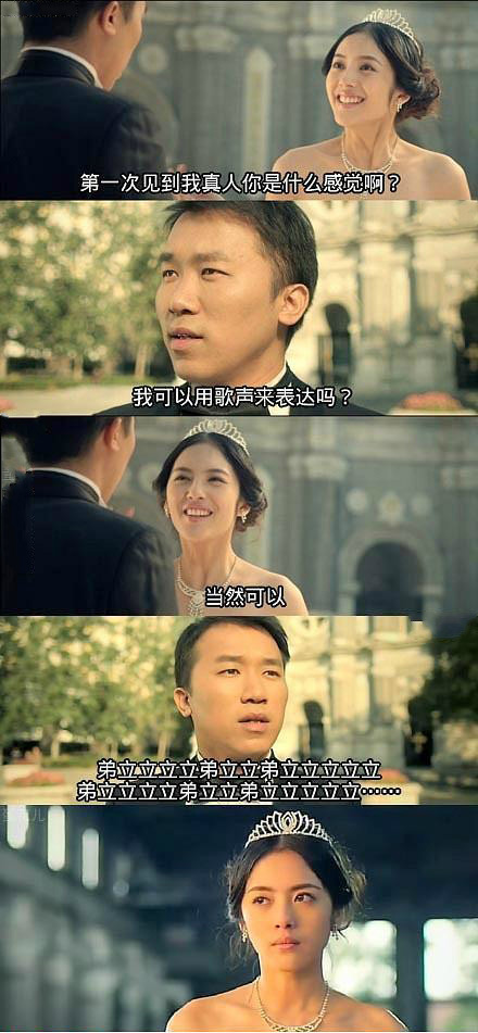 小弟弟立起来