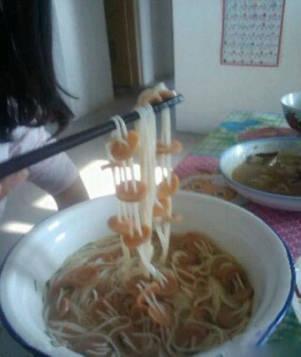 肉拌面，哈哈
