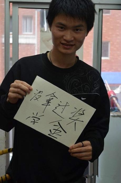 大学毕业了,那些没有做过的遗憾事情