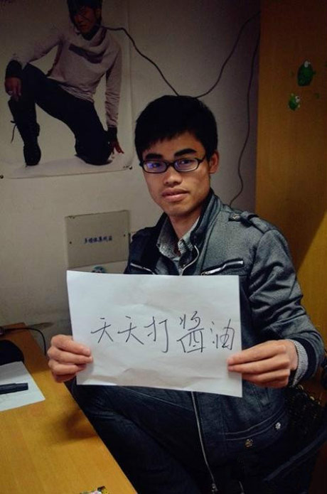大学毕业了,那些没有做过的遗憾事情