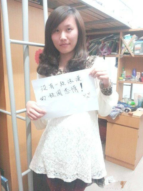 大学里遗憾的那些事儿