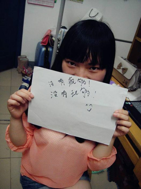 大学里遗憾的那些事儿
