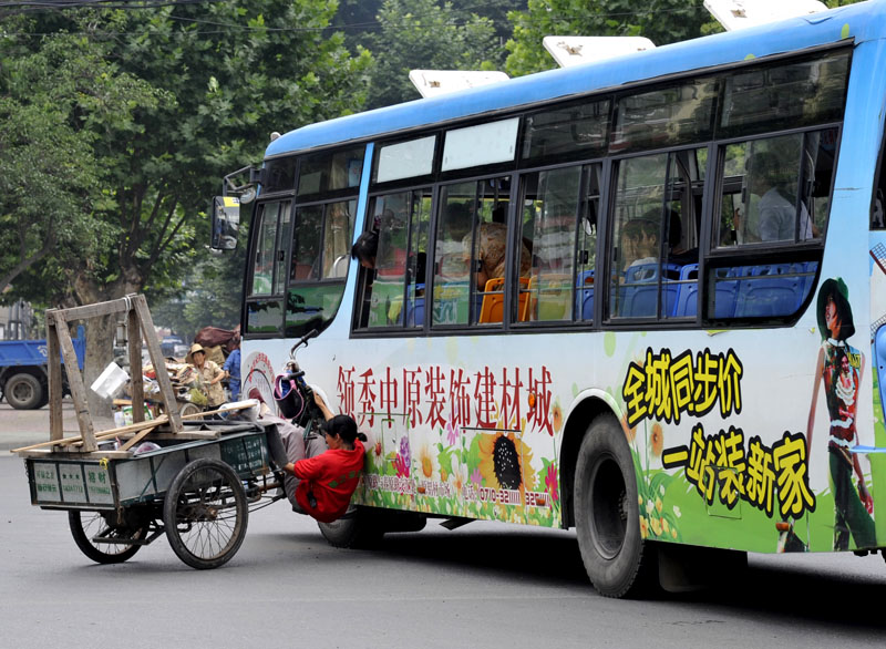 还好，命大!