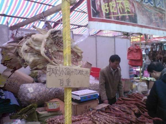 抓到小偷一刀砍死-看帖不回后果一样