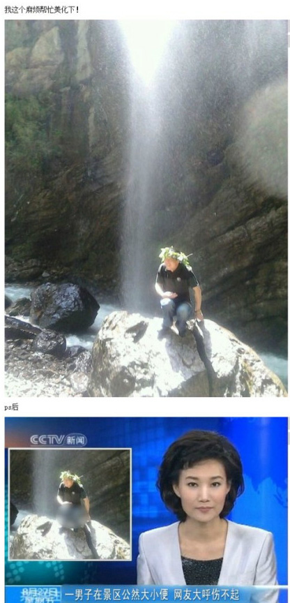 PS好，男主角真上镜