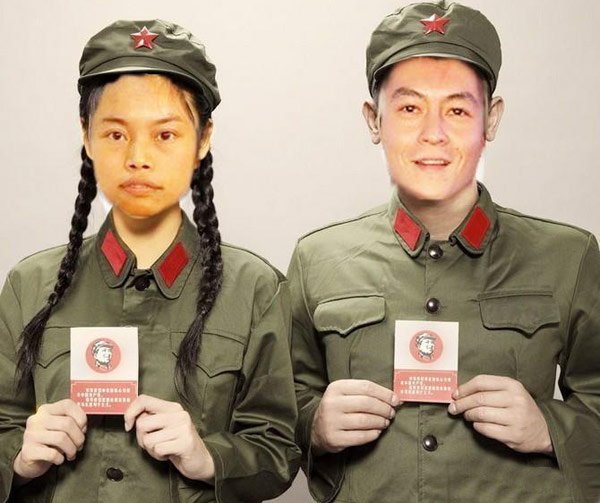 凤姐和陈老师喜结良缘，不知道陈老师还拍照么？