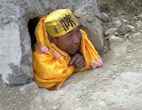 大师兄-是你吗？五百年了你还好么？