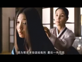 看了不要怕哦~