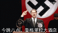 希特勒激情发言