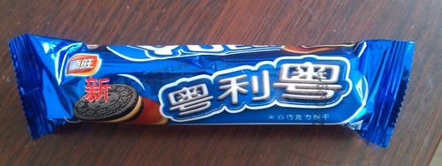 噢里哦