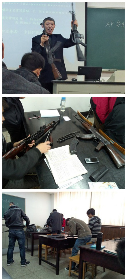 南京理工大学有一门-自动武器构造课AK47