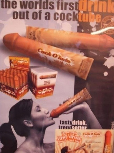 新款女性饮料，喝完瓶子还能用